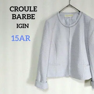 도쿄 이긴 크루르바르브 노카라 트위드 자켓 세레모니 수트