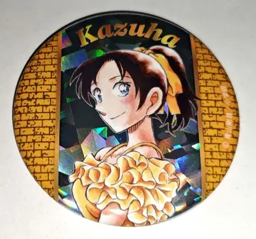 명탐정 코난 서가영(토야마 카즈하) 캔뱃지 코난전 30주년 기념