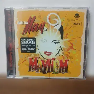 이멜다 메이 메이힘