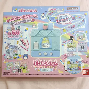 반다이 포켓룸 산리오 캐릭터즈 DX 세트