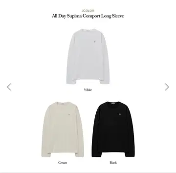 SATUR 세터 T셔츠 긴팔