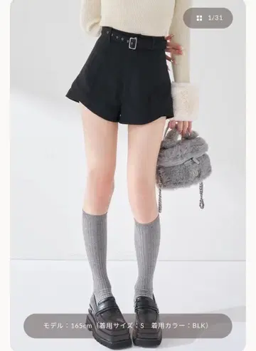 다리치 사이드 슬릿 하이웨스트 숏팬츠