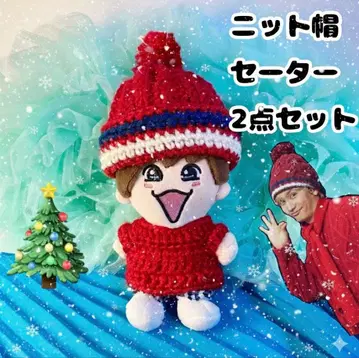나니와단시 치비누이 치비누이 의류 니트 모자 스웨터 크리스마스 하피누이
