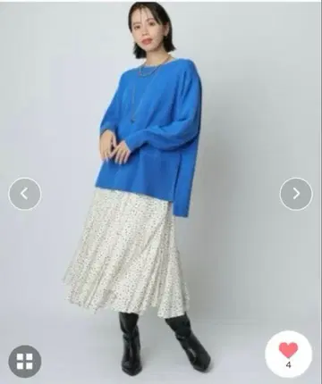 카듀네 플러피 미디 스커트