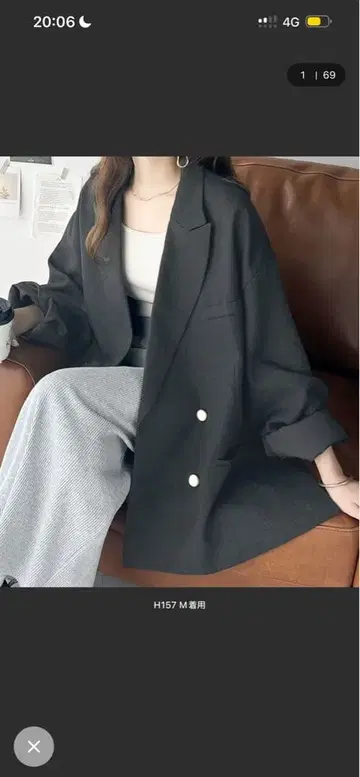 이 한 벌로 호감도 상승. 사이드 슬릿 오버 사이즈 더블 자켓