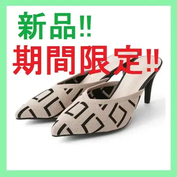 [ 새상품 ] 뮬 펌프스 니트 스퀘어 패턴 24cm