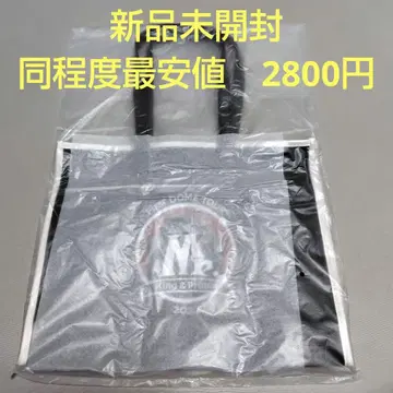 King&Prince 퍼스트 돔 투어 Mr. 쇼핑백