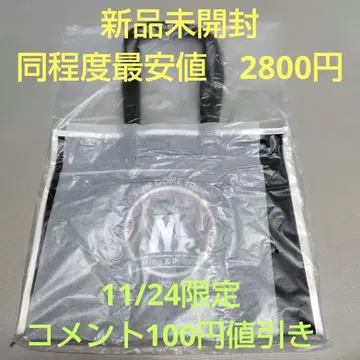 King&Prince 퍼스트 돔 투어 Mr. 쇼핑백