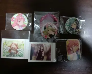 프로세카 묶음 판매