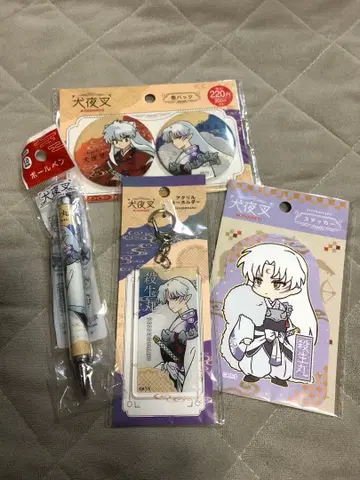 이누야샤 셋쇼마루 묶음 판매