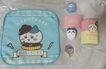 치이카와 (먼작귀) 하치와레 코코타월 히퍼스
