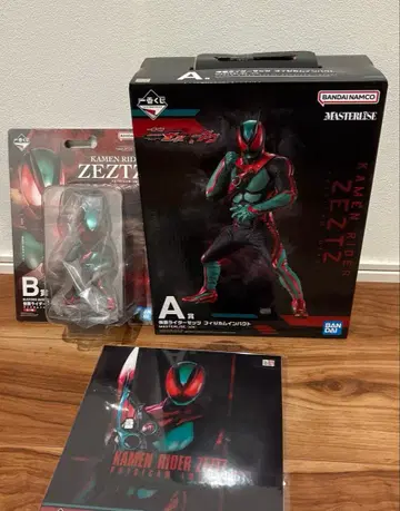 제일복권 가면라이더 제츠 가브 A, B, G상 가면라이더 제츠