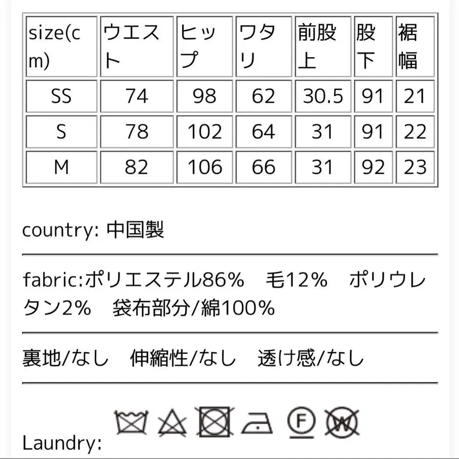 10번째 상품 이미지