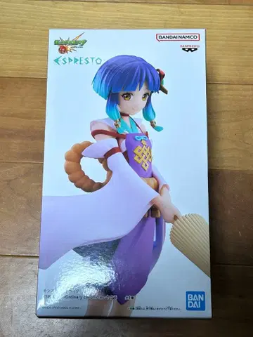 몬스토 야크모 피규어 남코