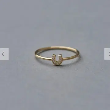 ete K10YG 다이아몬드 호스슈 반지 9호