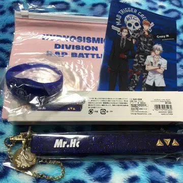 히프노시스 마이크 롱 스틱 키링 외 세트 아오비츠 사마토키