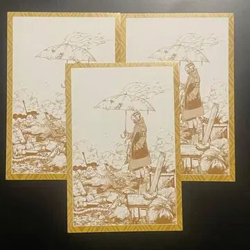 가치액터 복권 메이트 혜택 엽서 엔진