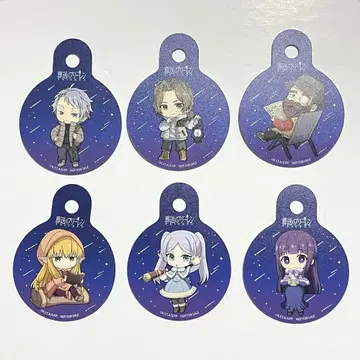 장송의 프리렌 프리렌 ORB cafe 주문 특전 스트로우 택 특전