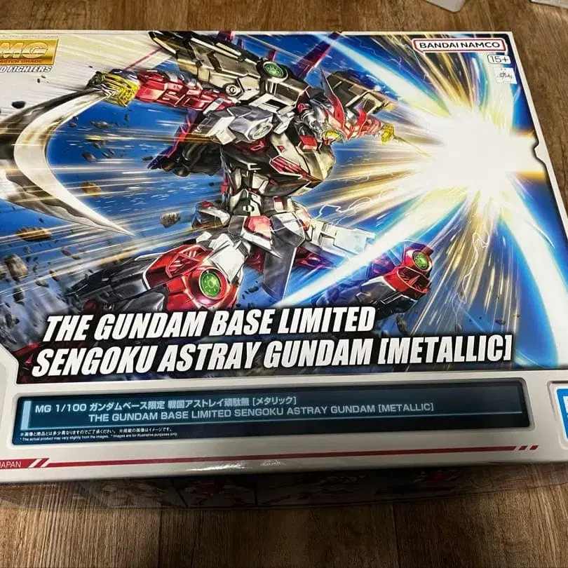 1번째 상품 이미지