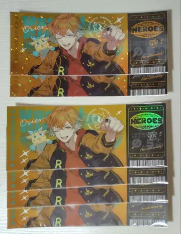 우사미 리토 하프 기념일 홀로 티켓 레어 금박