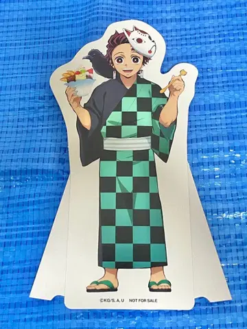 귀멸의 칼날 마츠리비요리 카마도 탄지로 팝업 패널