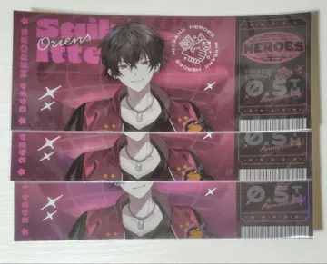 사에키 잇테츠 하프 기념일 홀로그램 티켓 노멀