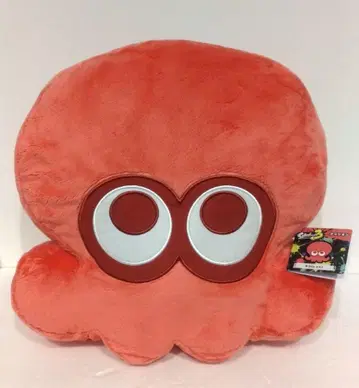 스프라툰 타코 BIG 봉제 인형 쿠션 레드 빨간색 삼영무역