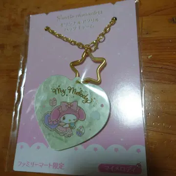 마이멜로디 아크릴 백참