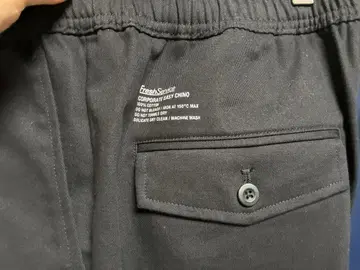 FreshService 코퍼레이트 이지 치노 팬츠