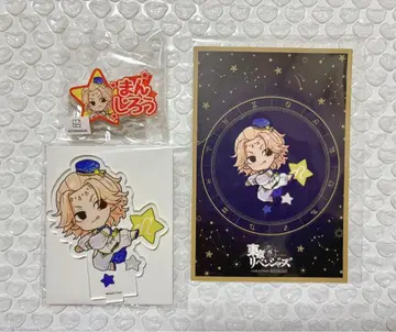 도쿄 리벤저스 프린세스 카페 류세이 사노