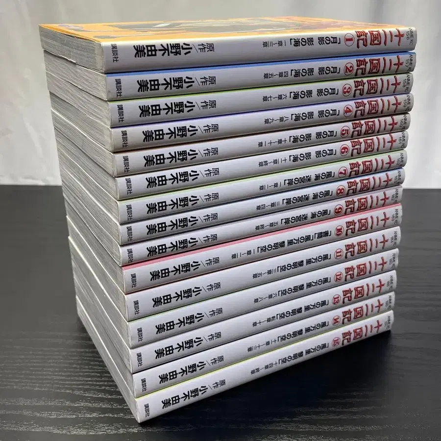 12번째 상품 이미지