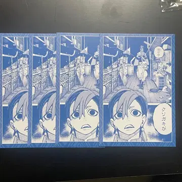 가치액터 복권 메이트 혜택 구매 캠페인 엽서 잔카 4장