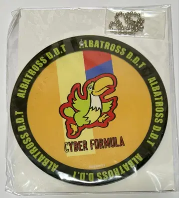 사이버 포뮬러 아크릴 코스터 알바트로스 D.D.T 오토모 조지