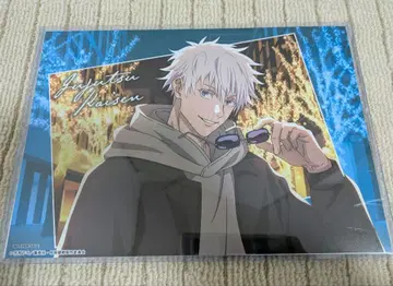 주술회전 말큐브 런치 매트 고죠 쿠기사키