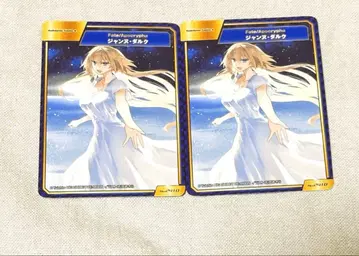 잔느 Fateapocrypha A.B-T.C 카드