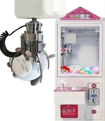 뽑기 게임 ufo 포수 본체 케이스