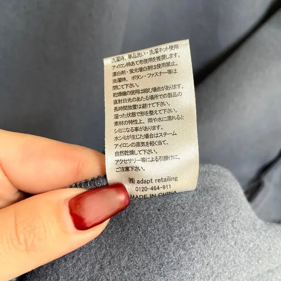 11번째 상품 이미지