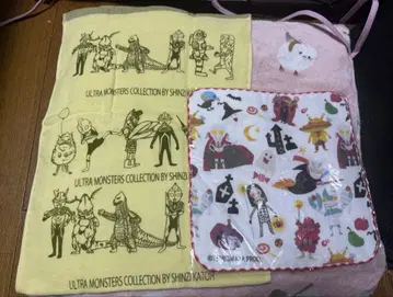 울트라맨 타월 세트