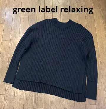 그린 레이블 릴랙싱 니트탑