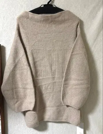 택 포함 새상품 FRAY I.D 리브 니트 원피스 긴팔 오프숄더 베이지