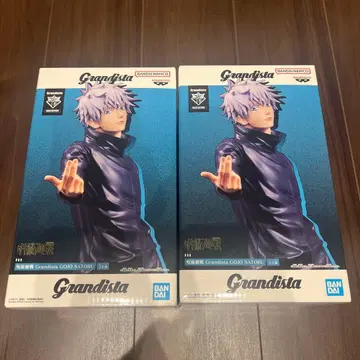 Grandista 고죠 사토루 피규어 2체 세트