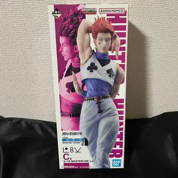 HUNTER x HUNTER 제일복권 C상 히소카