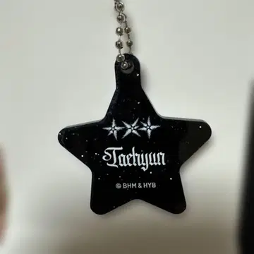 투바카페 태현 아크릴 키링