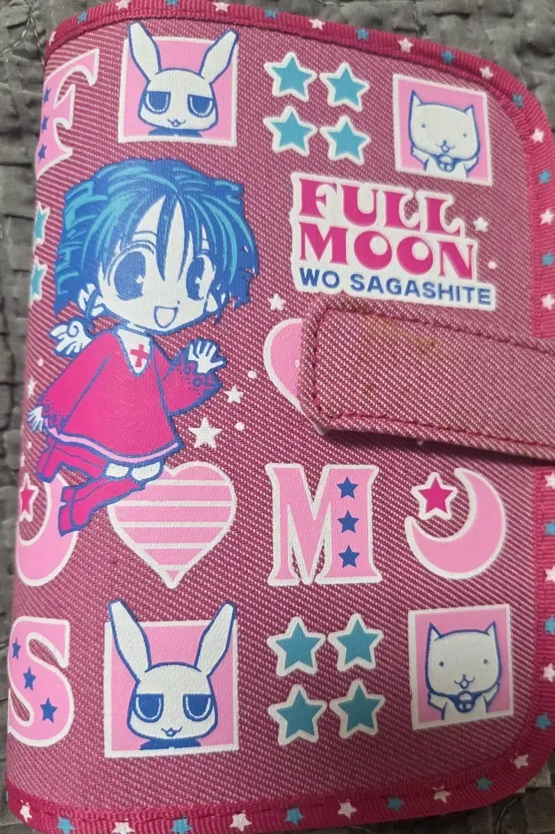 Moonlight Angel Diary