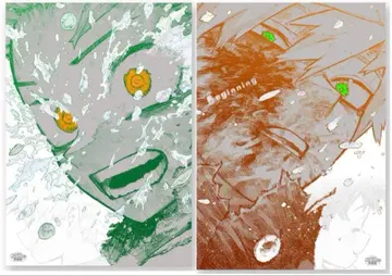 원화전 아트 포스터 TheBeginning 나의 히어로 아카데미아