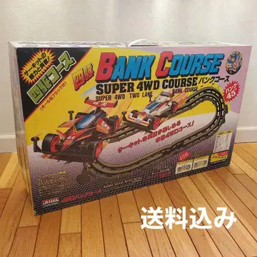 BANK COURSE SUPER 4WD 코스 뱅크 코스