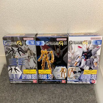 기동전사 건담 G 프레임 FA 08 스트라이크 프리덤 건담 세트