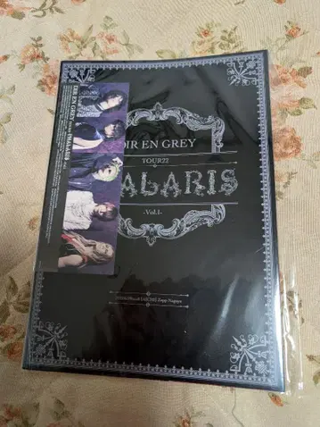 DIR EN GREY TOUR22 PHALARIS 혜택 포트레이트 나고야