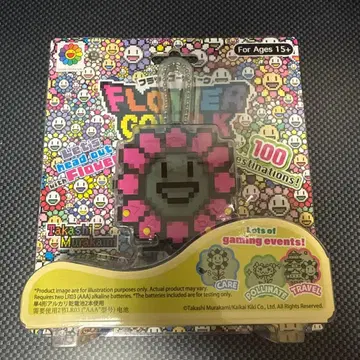 Flower Go Walk 타카하시 무라카미