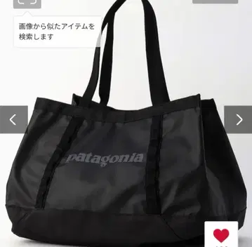 미사용 새상품 patagonia 블랙 토트백 25